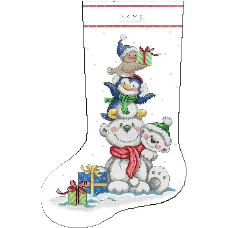 Polar Pals (KB170), personalizable Personalizable Christmas stocking cross stitch design KB170: a stacked bird totem, a penguin, two polar bears and gifts, with a NAME band you stitch yourself